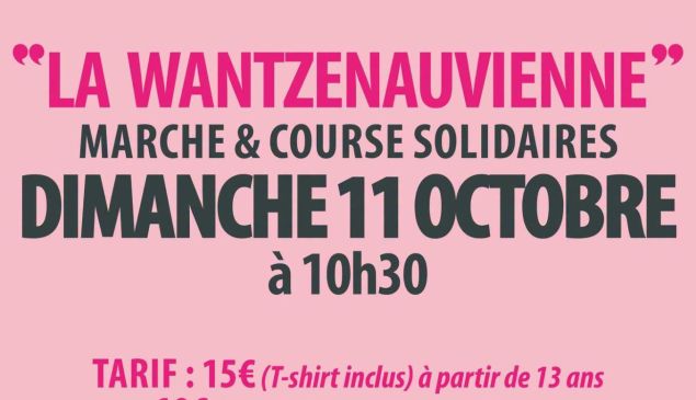 OCTOBRE ROSE &agrave; la Wantzenau
